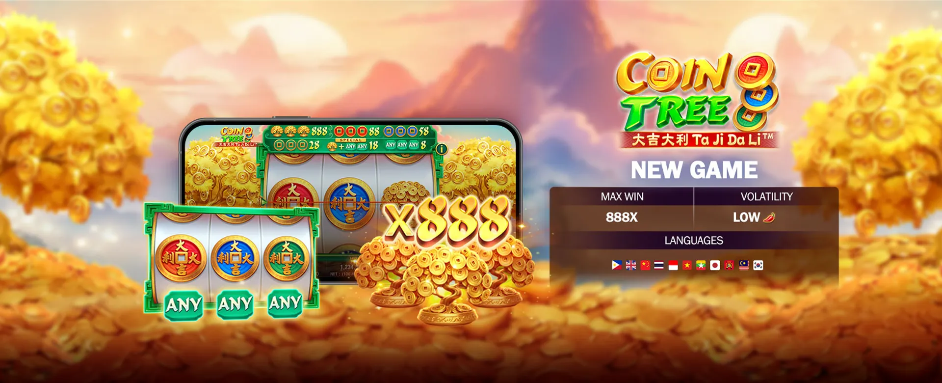 774pub Mobile App Interface